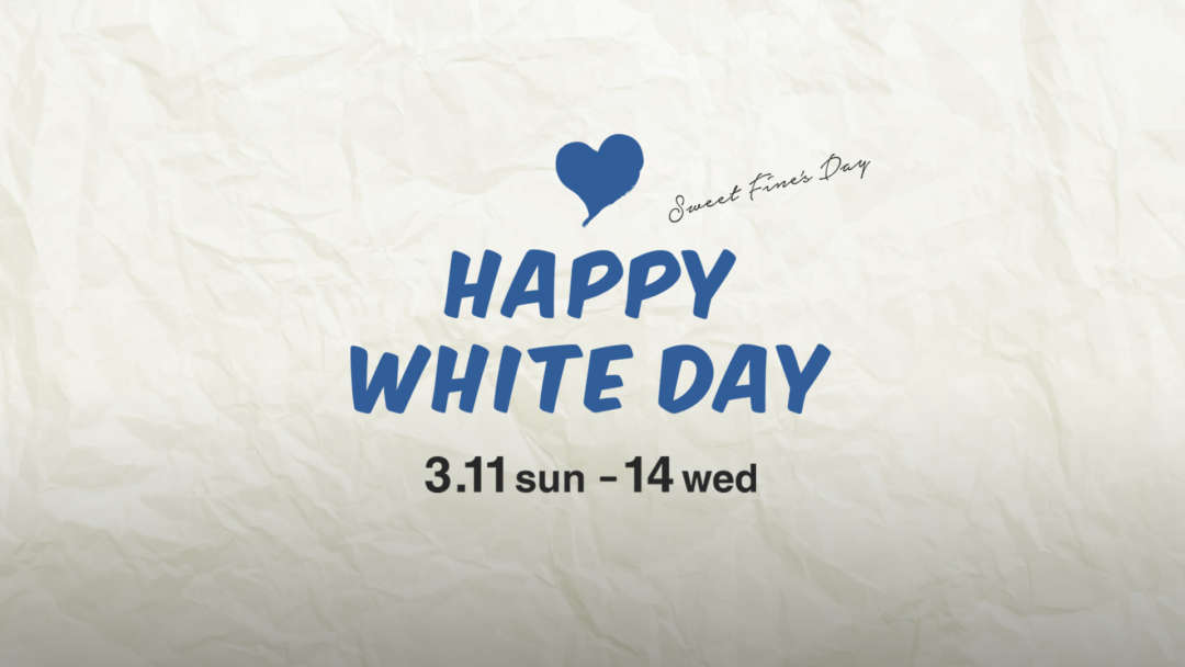3 11 3 14 Happy White Day Kitsune Kyoto