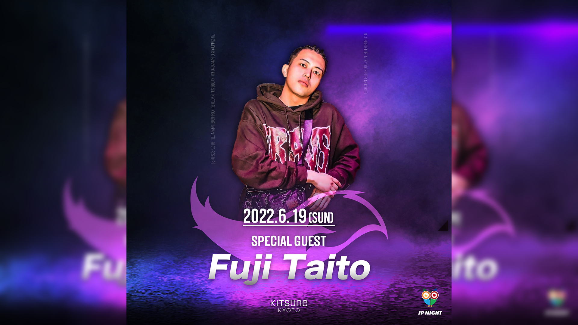 【2022.6.19(Sun) SP: Fuji Taito】
