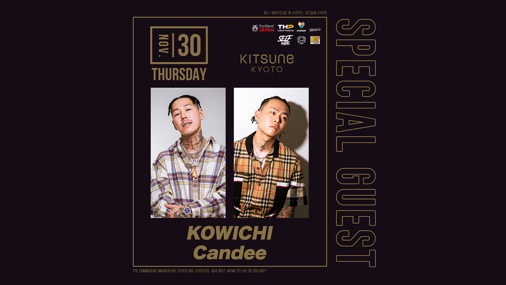  KOWICHI / Candee